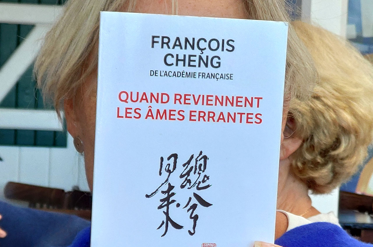 Couverture du livre "Quand reviennent les âmes errantes"