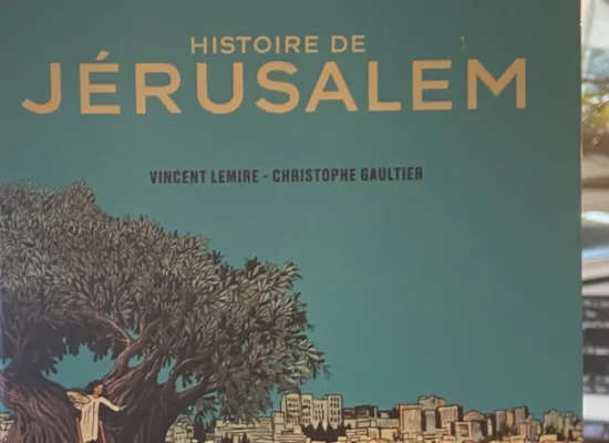 Couverture du livre "Histoire de Jérusalem"