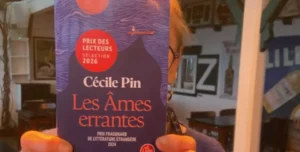 Les âmes errantes